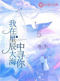 贝索斯火箭发射失败,对抗“行星沙文主义”究竟胜算几何?——即时问答,快速解答您的疑问